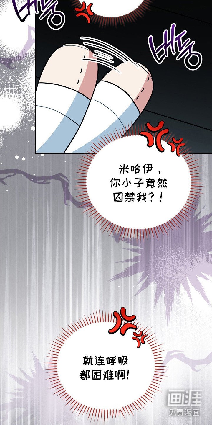 第9章：开口说话
