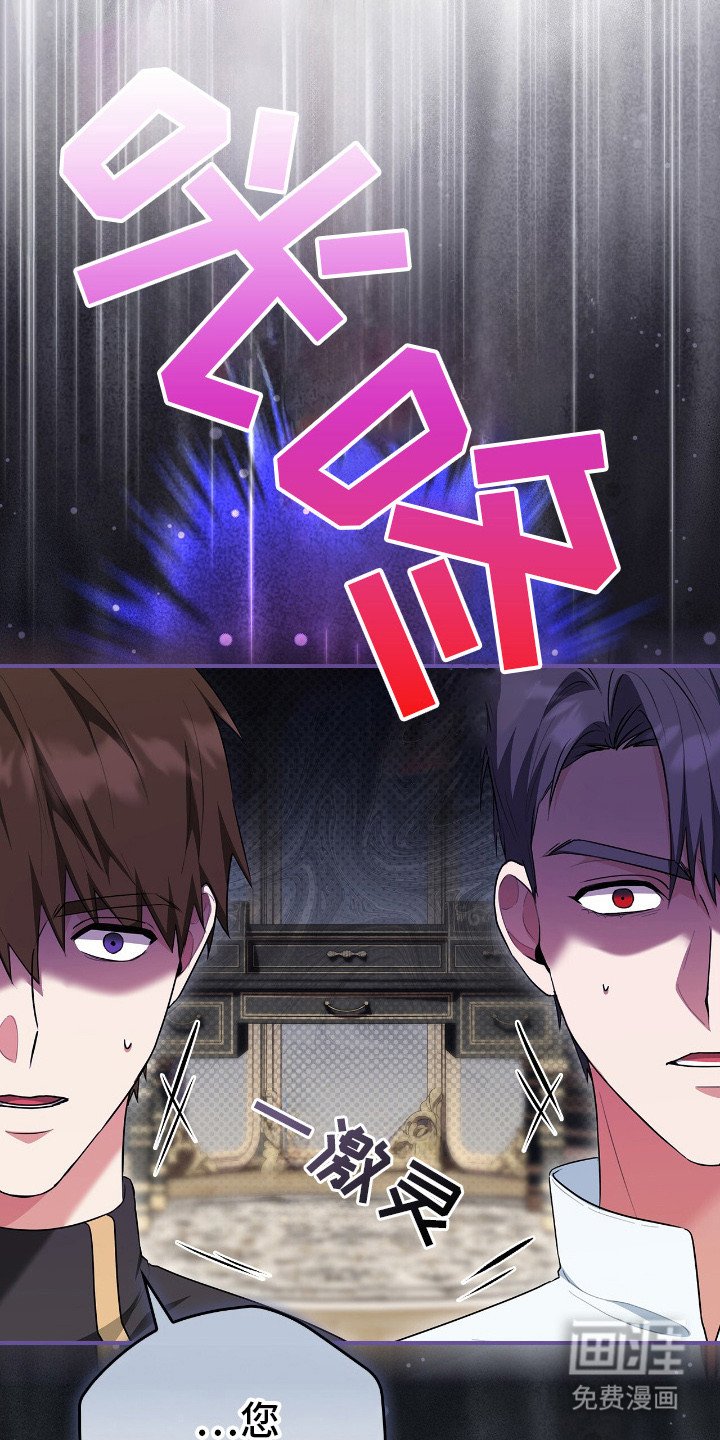 第9章：开口说话