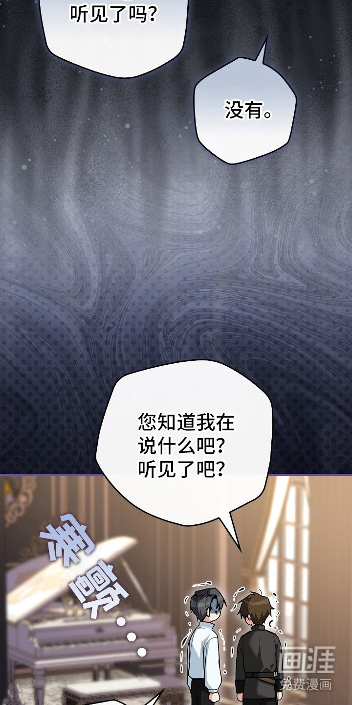 第9章：开口说话