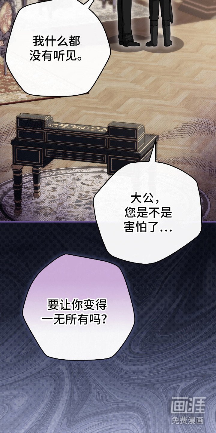 第9章：开口说话