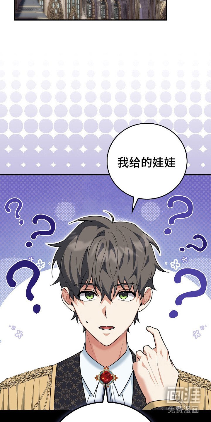 第9章：开口说话