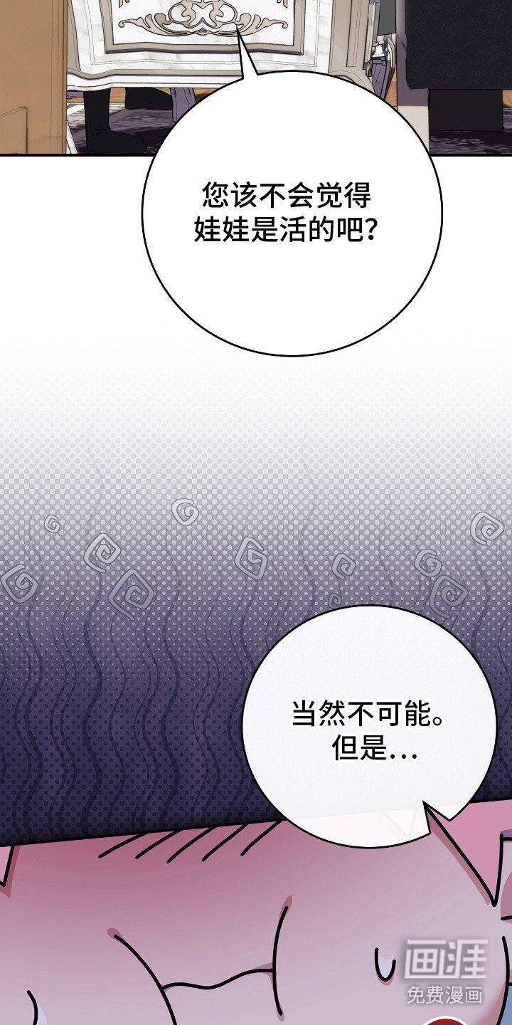 第9章：开口说话