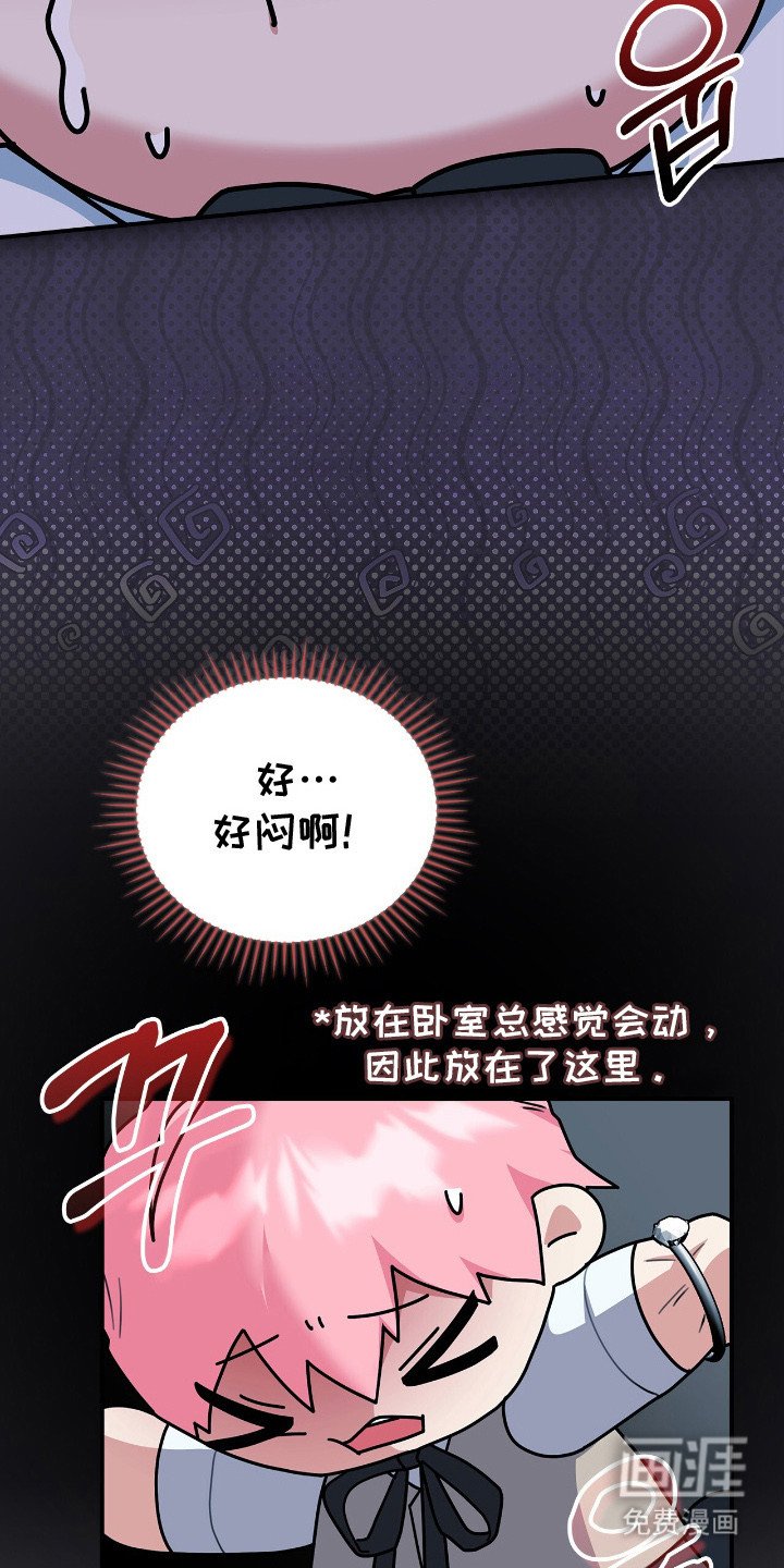 第9章：开口说话