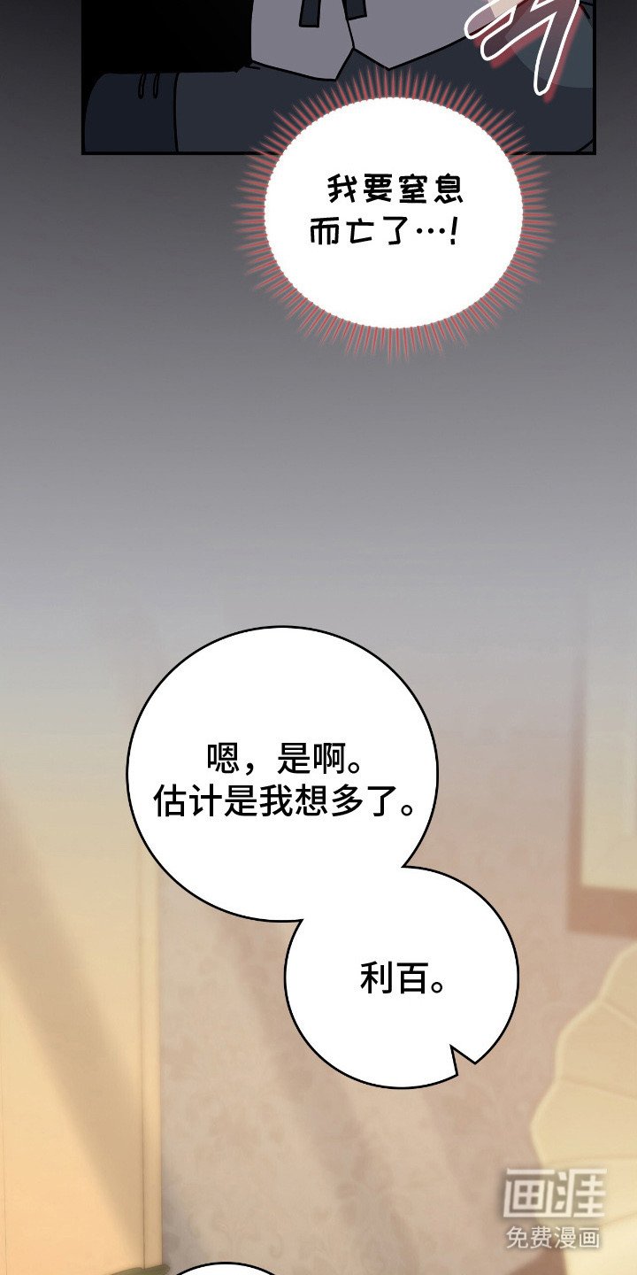 第9章：开口说话