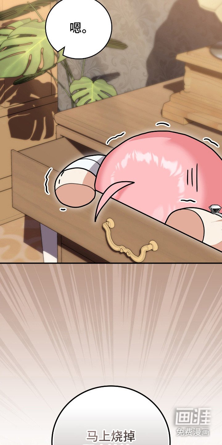 第9章：开口说话