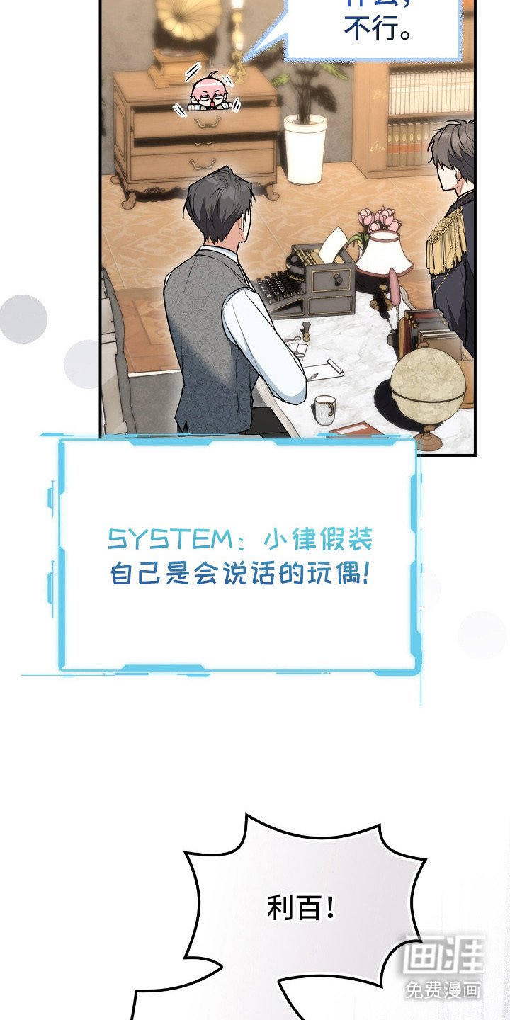 第9章：开口说话