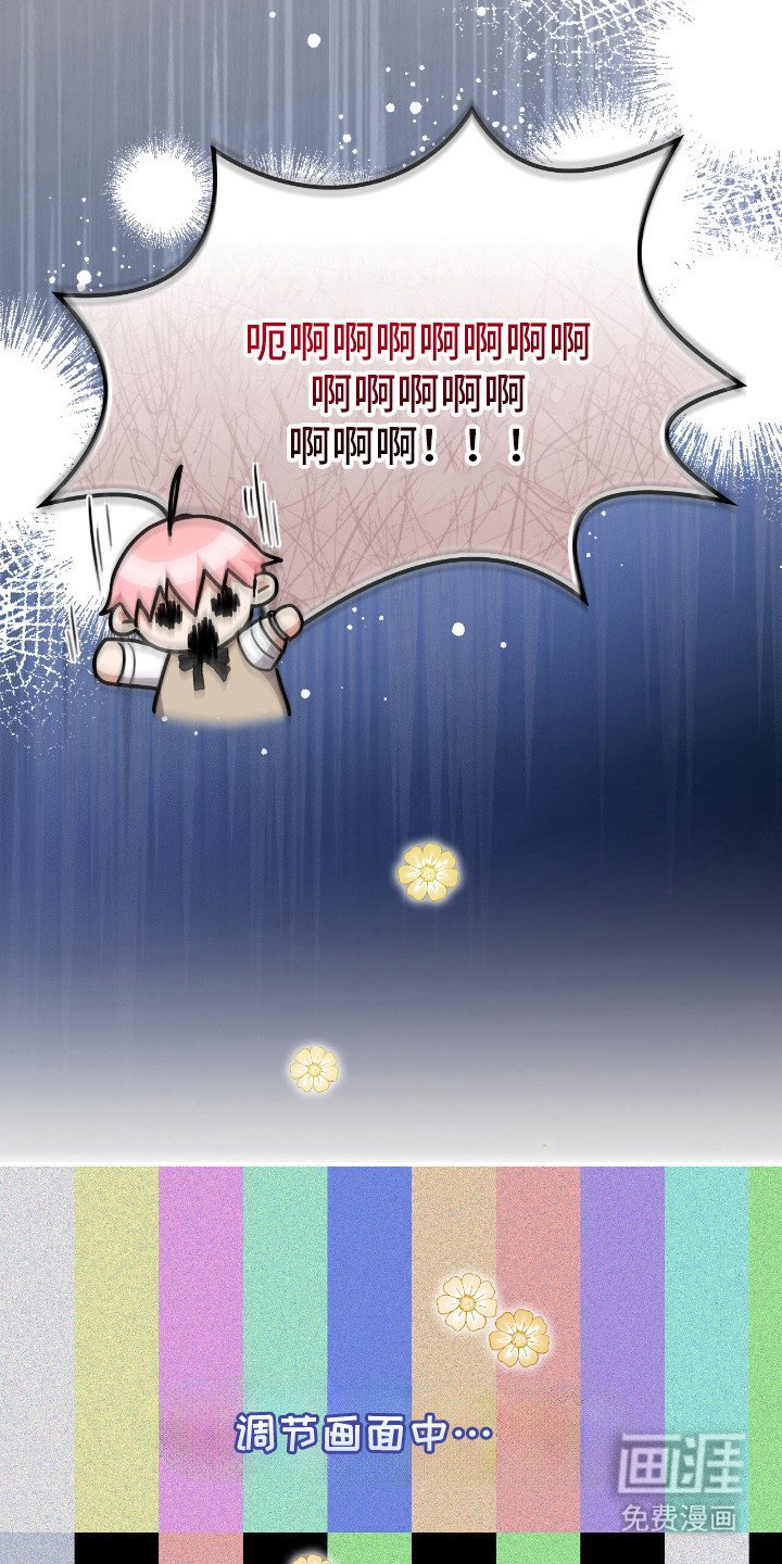 第9章：开口说话