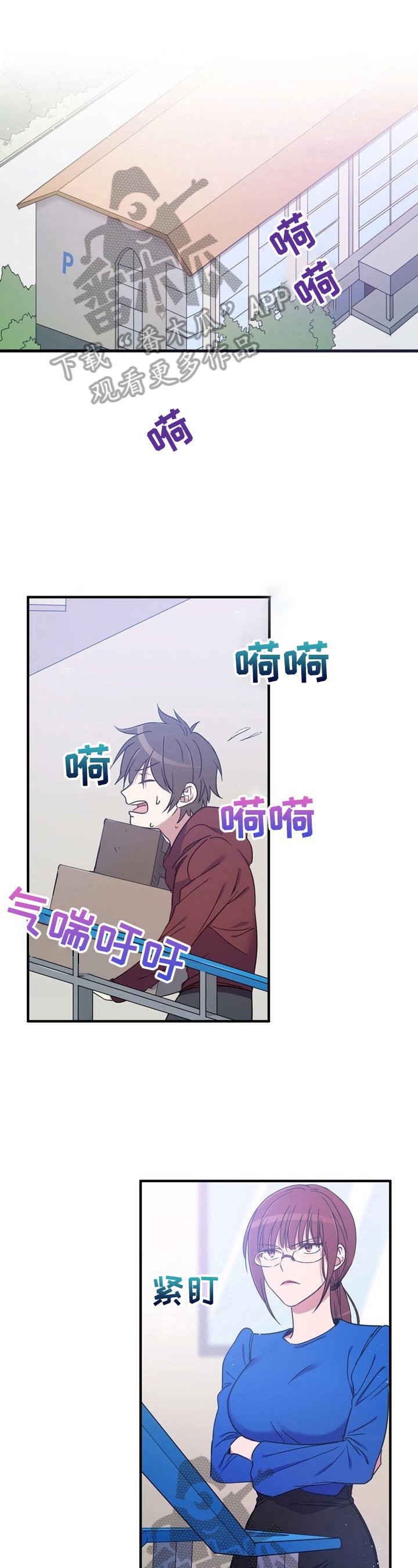 第10章：值得信赖