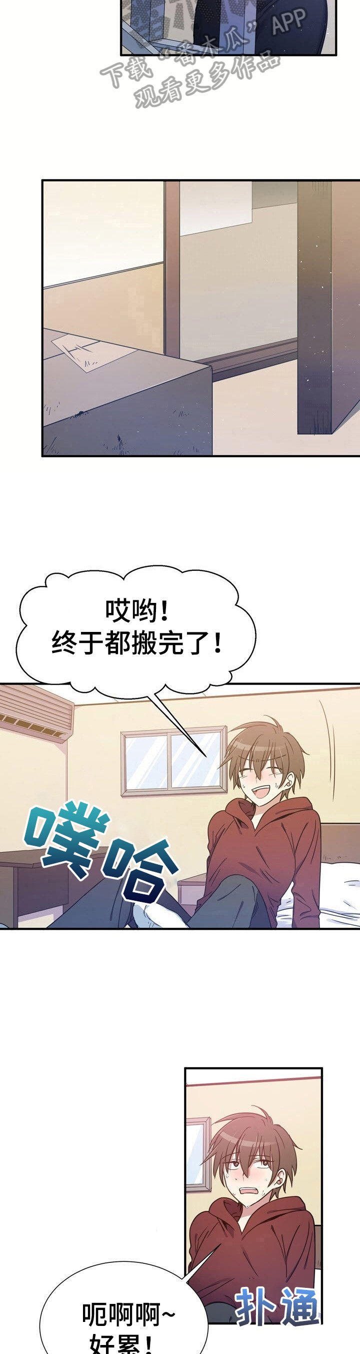 第10章：值得信赖