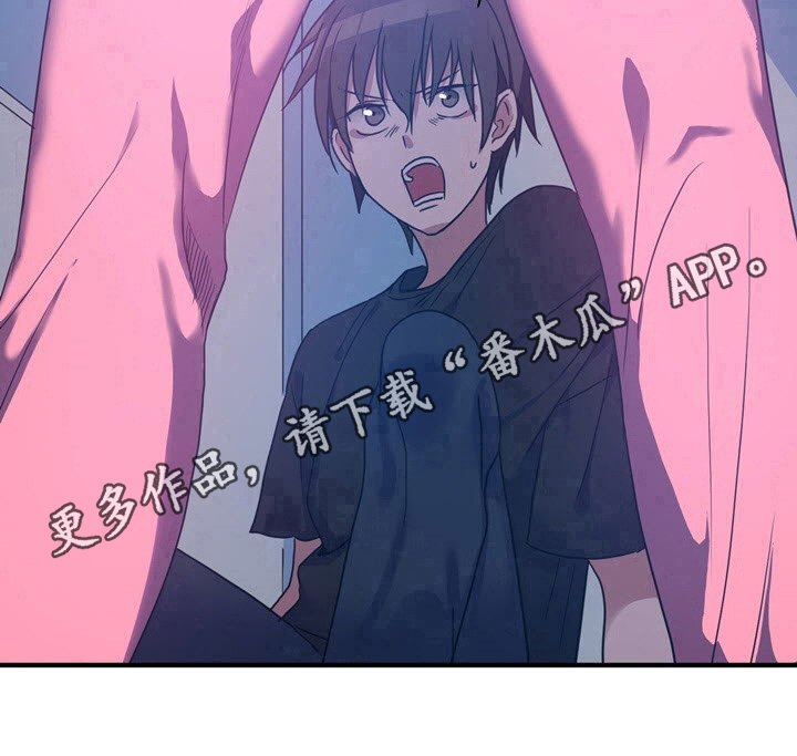 第18章：善良的人