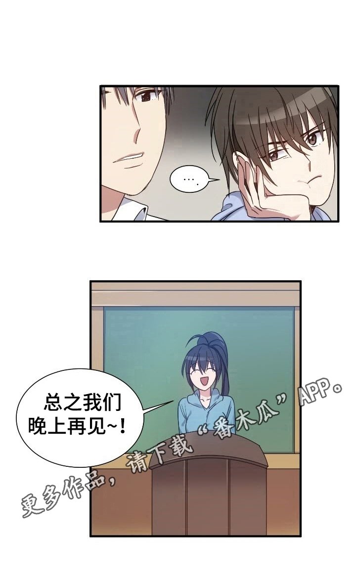 第26章：注意