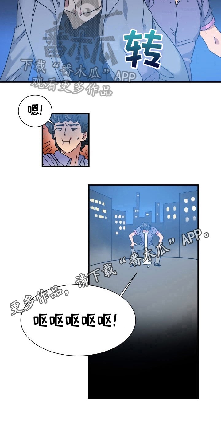 第27章：消息