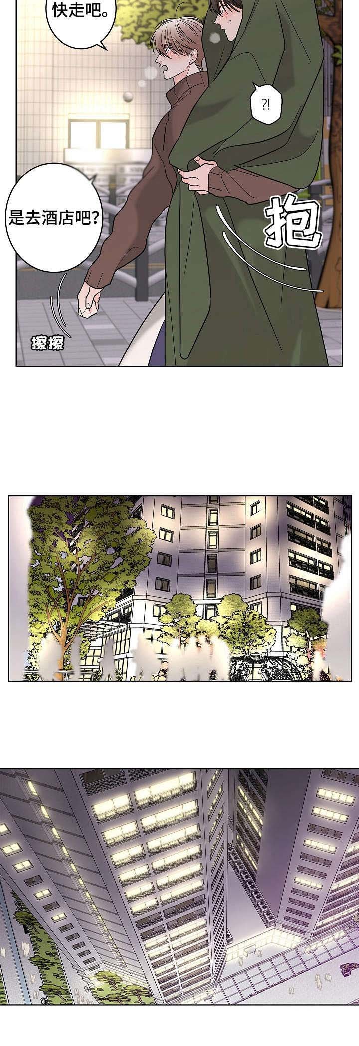 第19章： 再帮一次