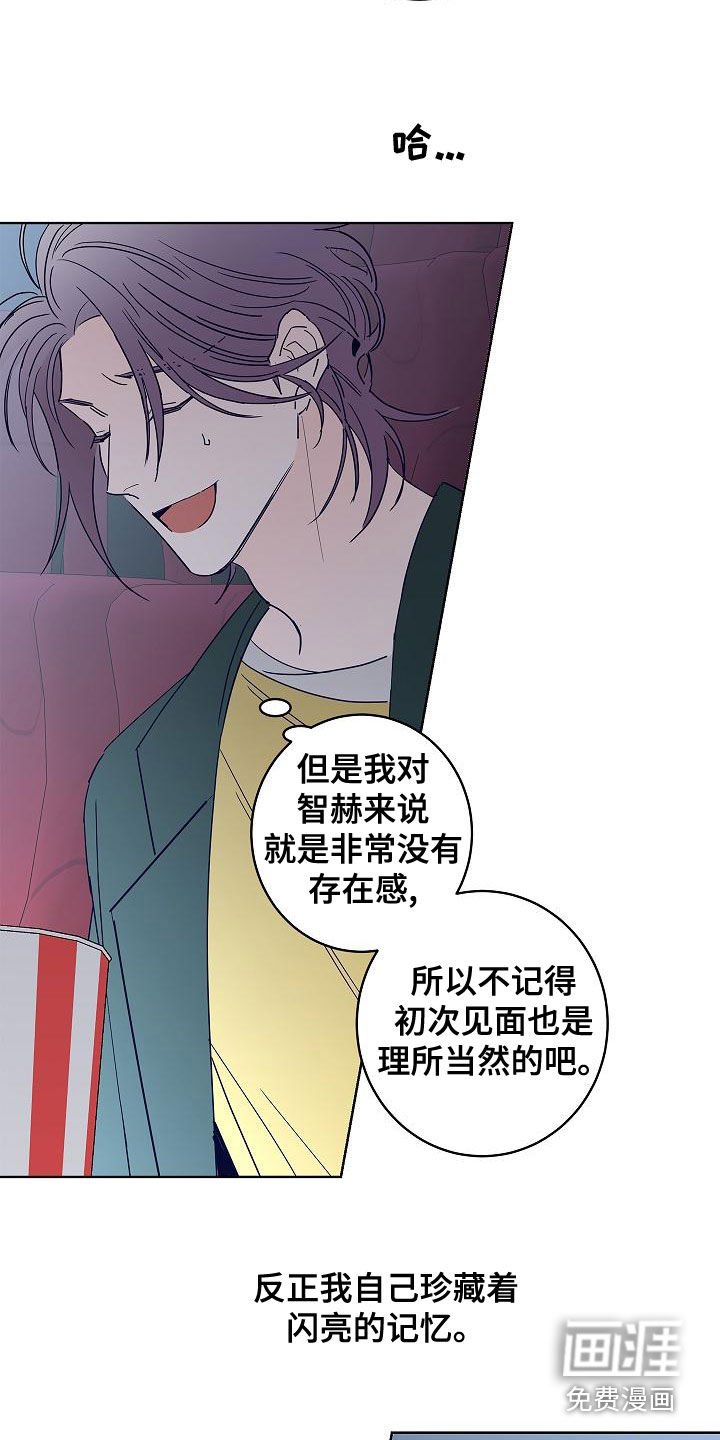 第27章：夜店