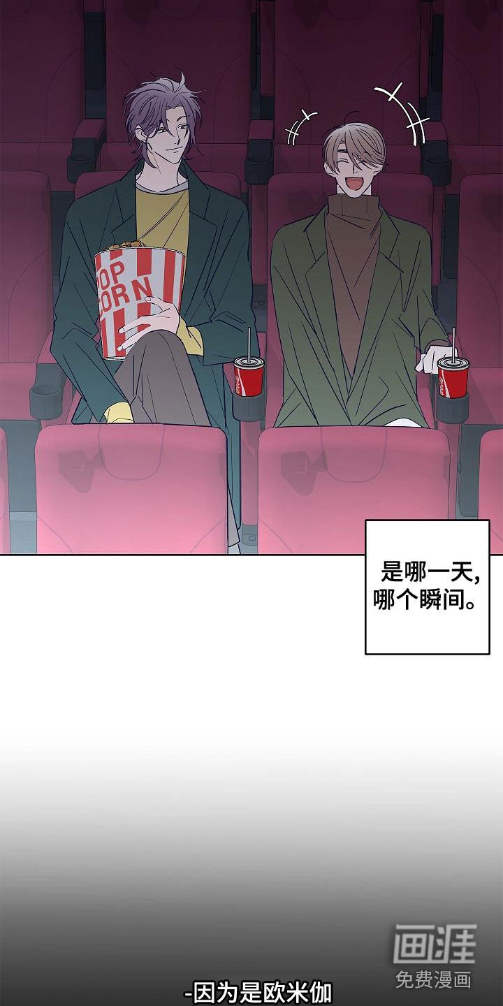 第27章：夜店