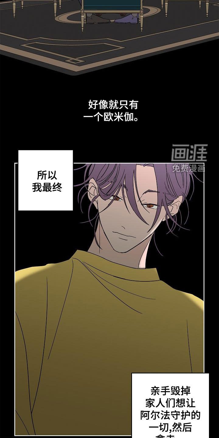 第27章：夜店