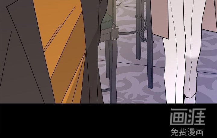 第27章：夜店