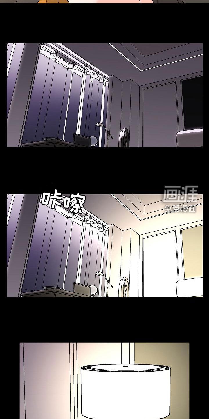 第29章：美好的回忆