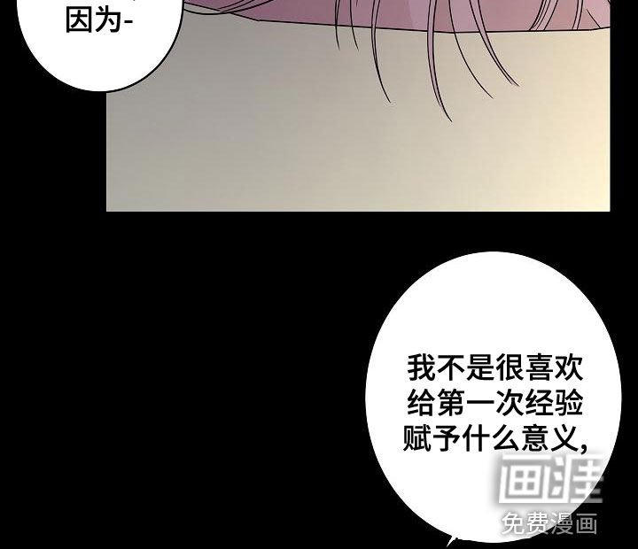 第29章：美好的回忆