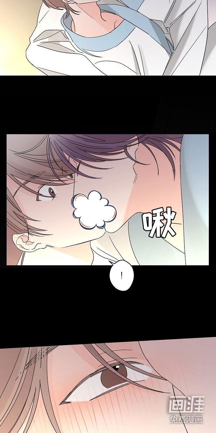 第29章：美好的回忆