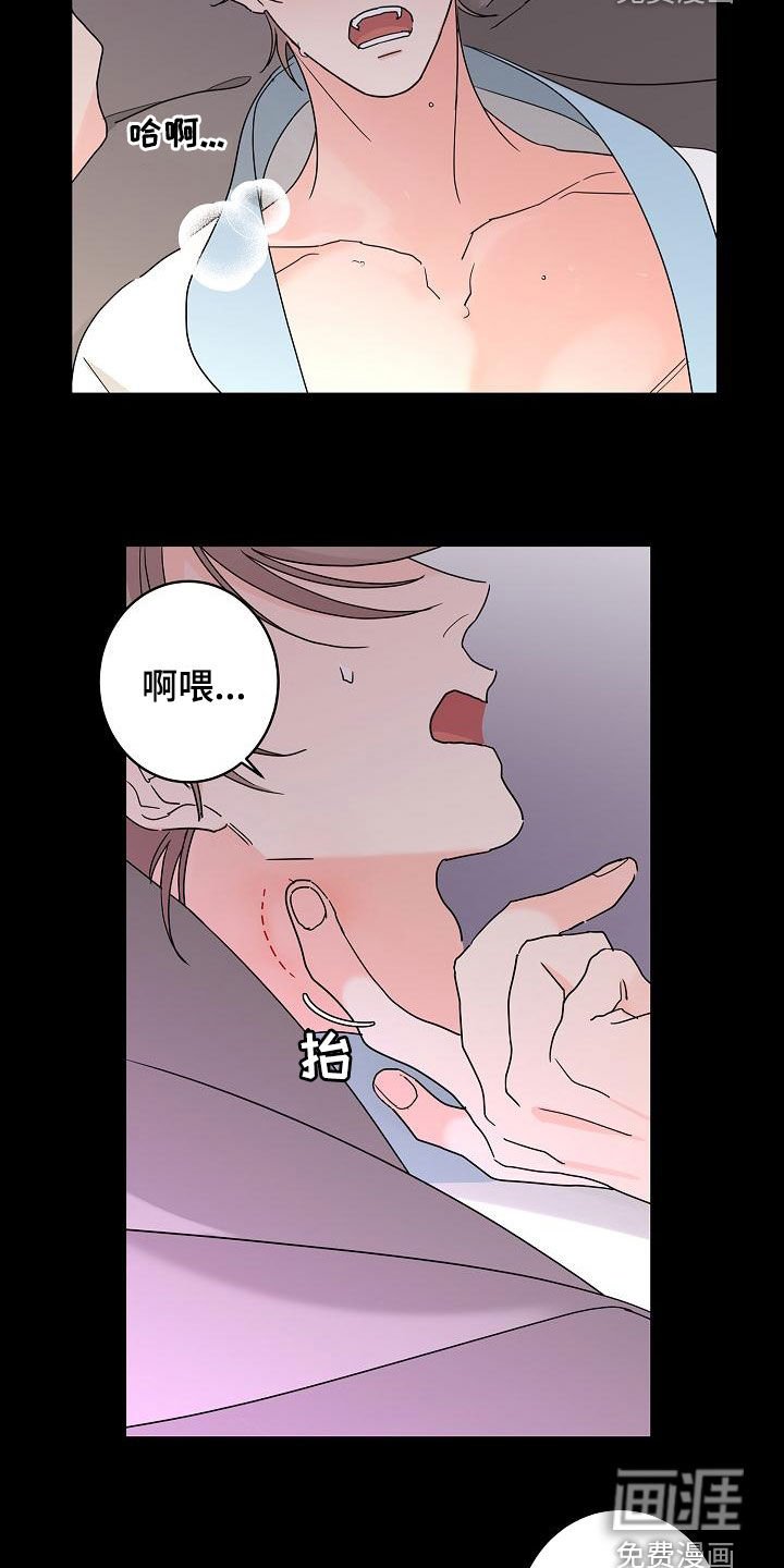 第30章：其中一个