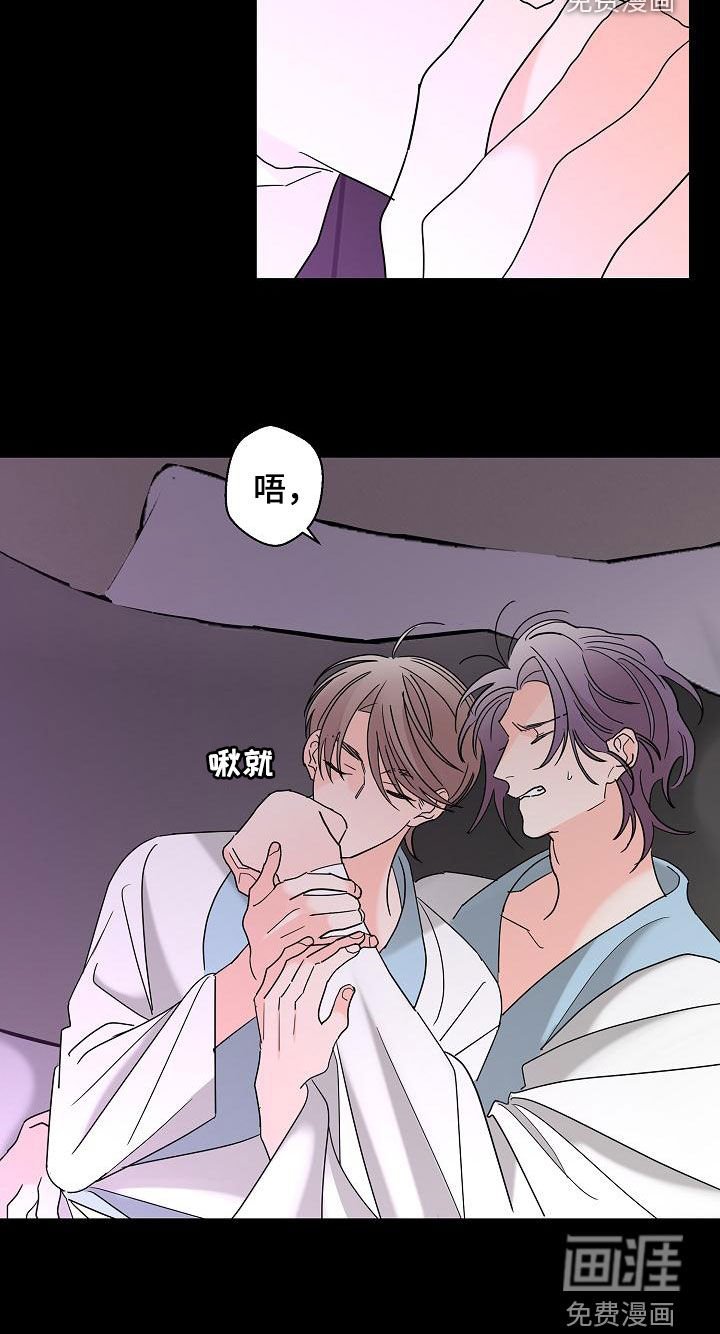 第30章：其中一个