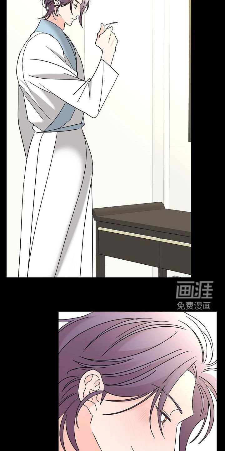 第30章：其中一个