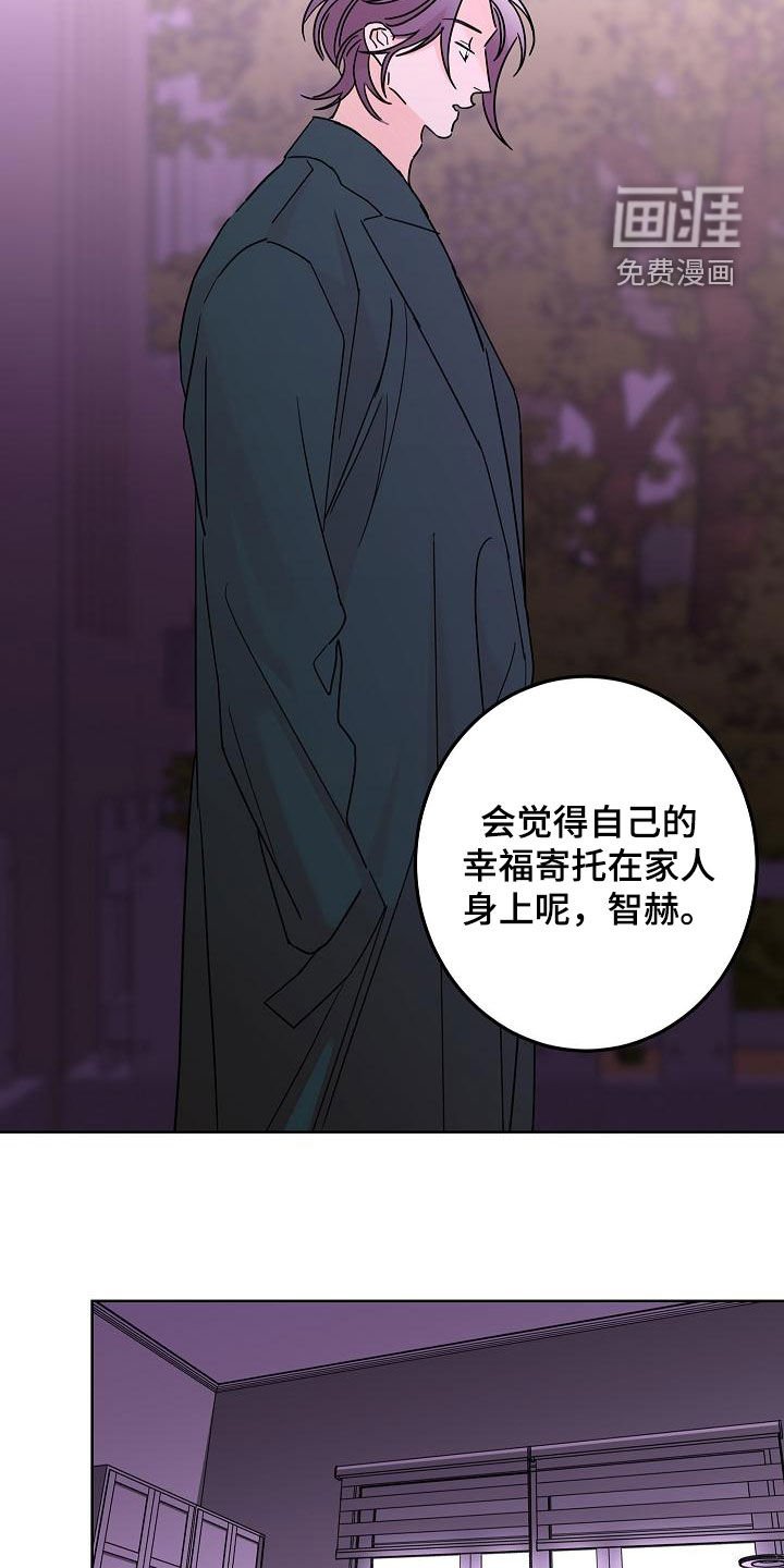 第31章：徘徊