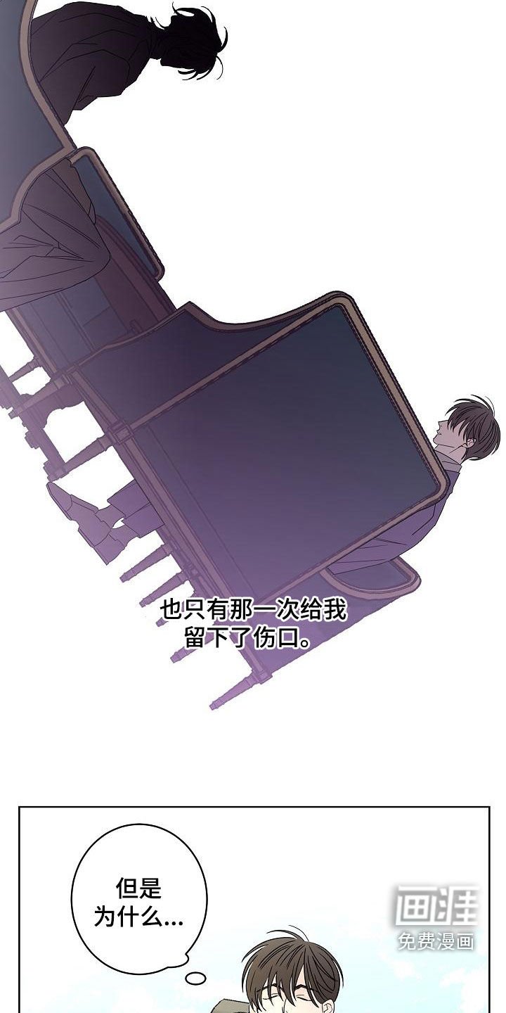 第32章：留有余地