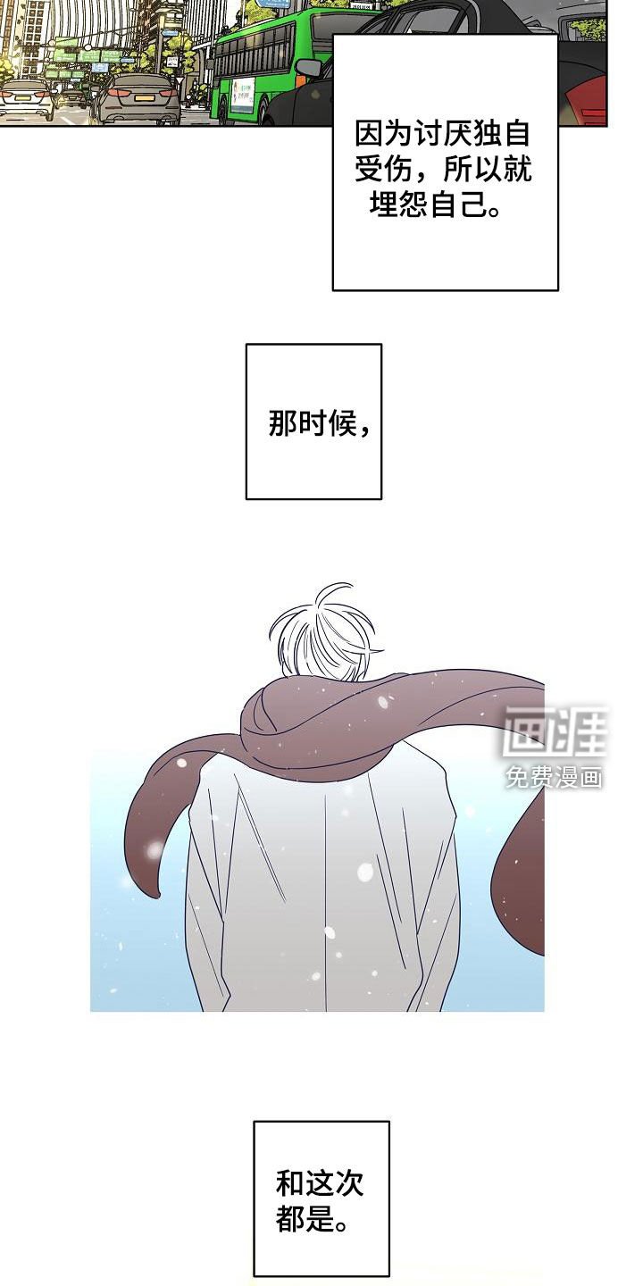 第32章：留有余地