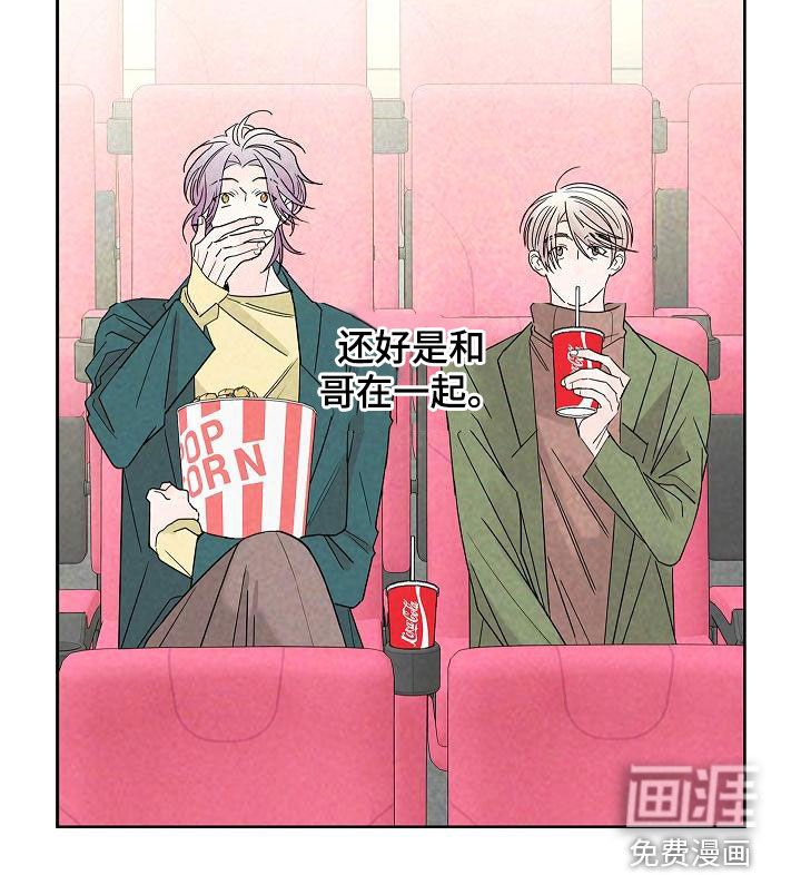 第32章：留有余地