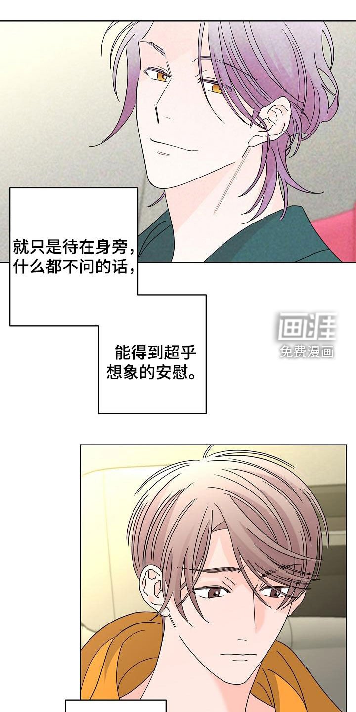 第33章：一次就够了