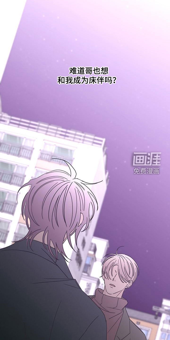 第33章：一次就够了