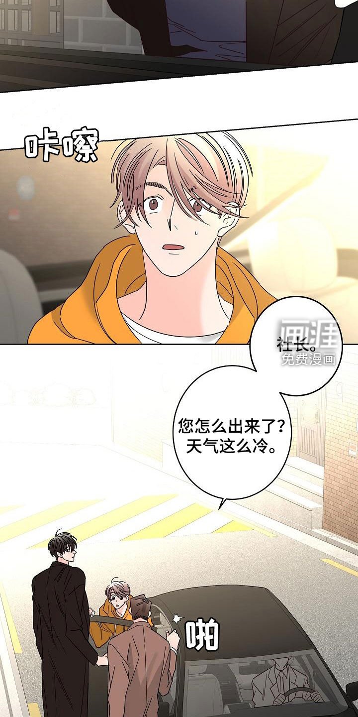 第33章：一次就够了