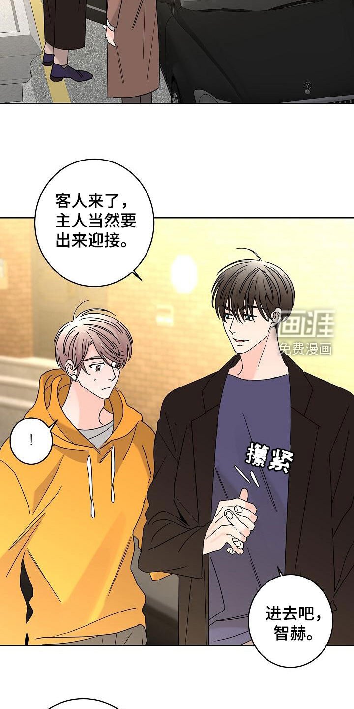 第33章：一次就够了