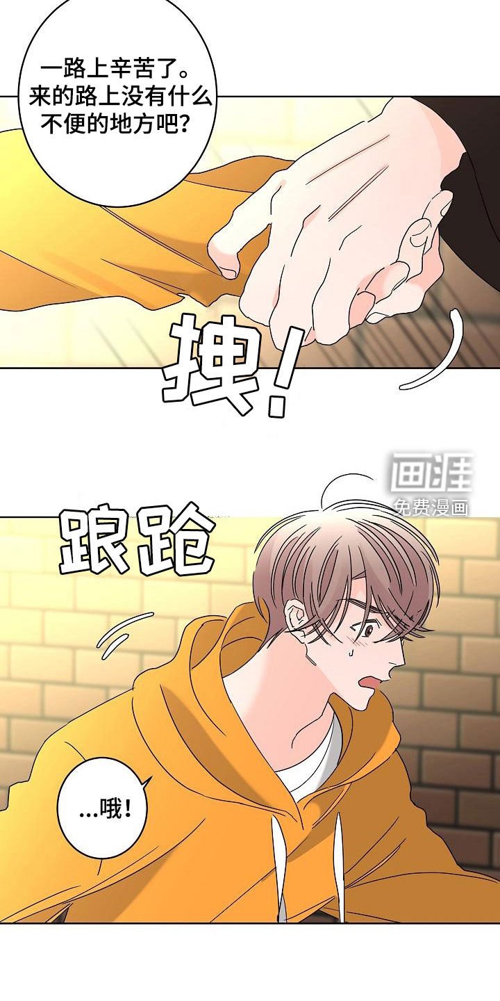 第33章：一次就够了