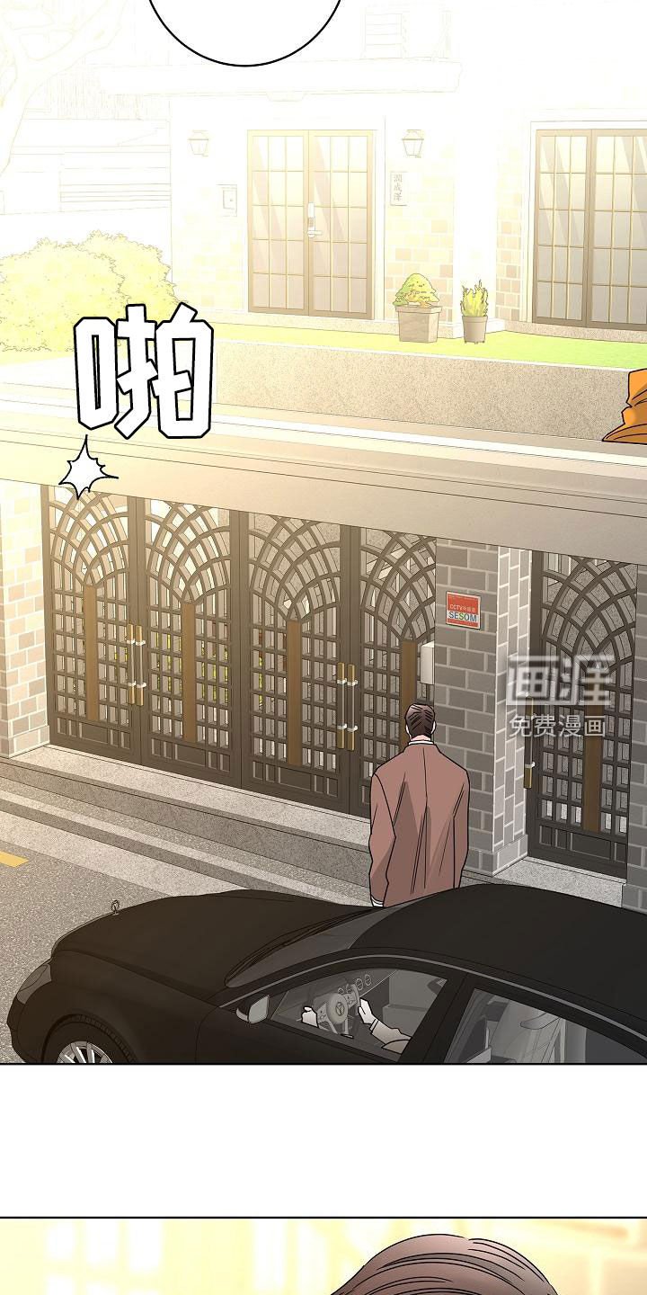 第33章：一次就够了