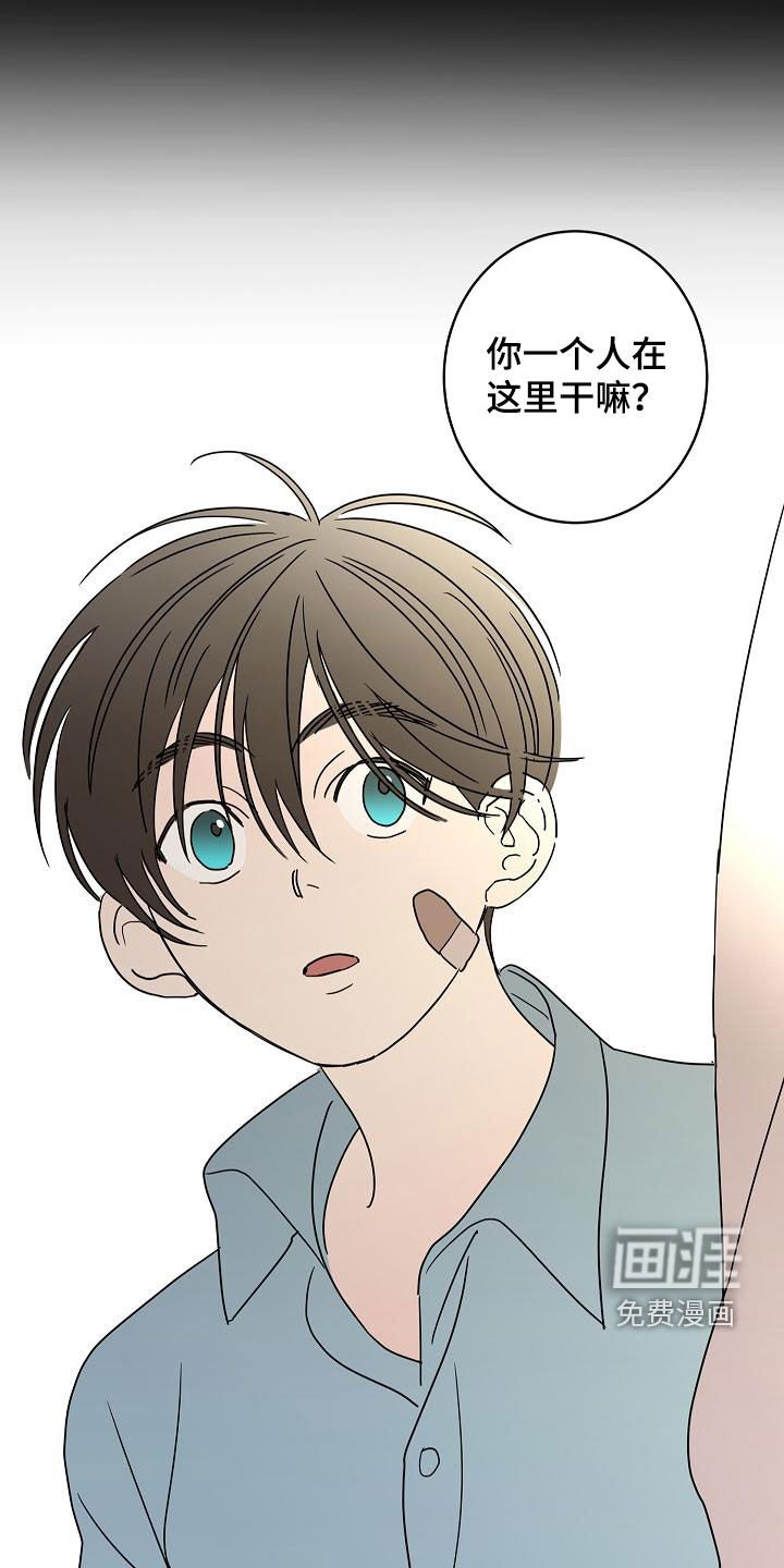 第34章：私生子