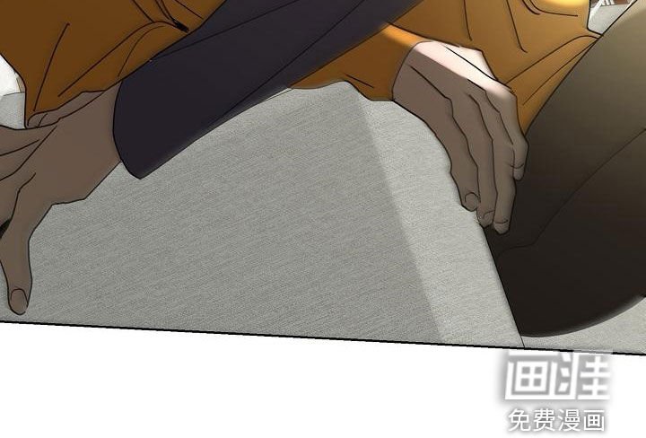 第35章：不需要感情