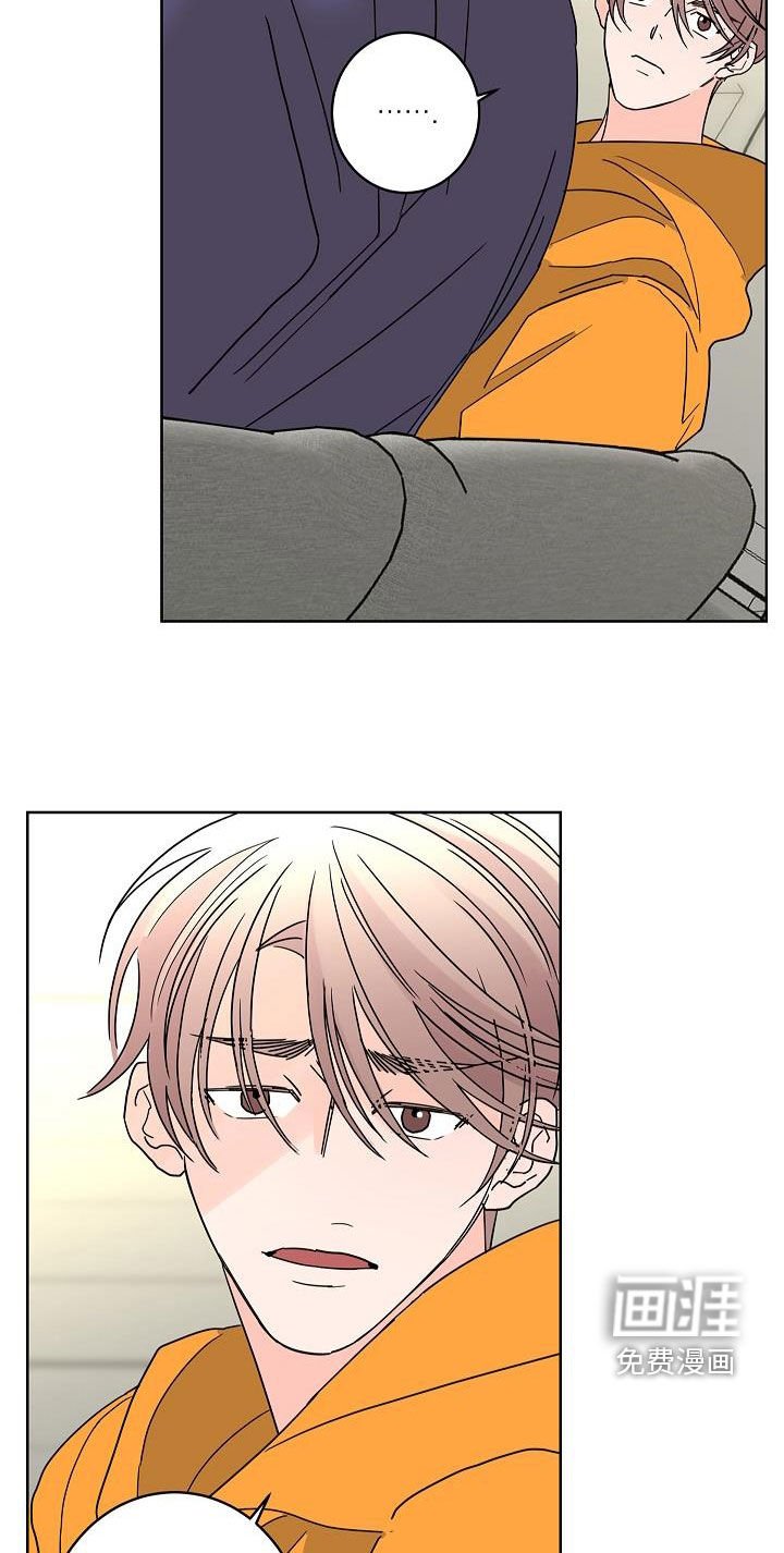 第37章：打赌