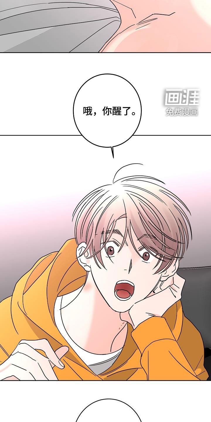第38章：会没事的