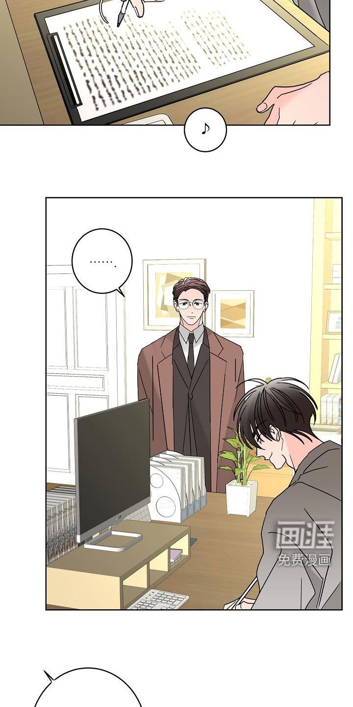 第39章：烦恼