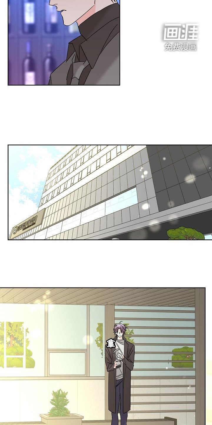 第41章：请吃饭