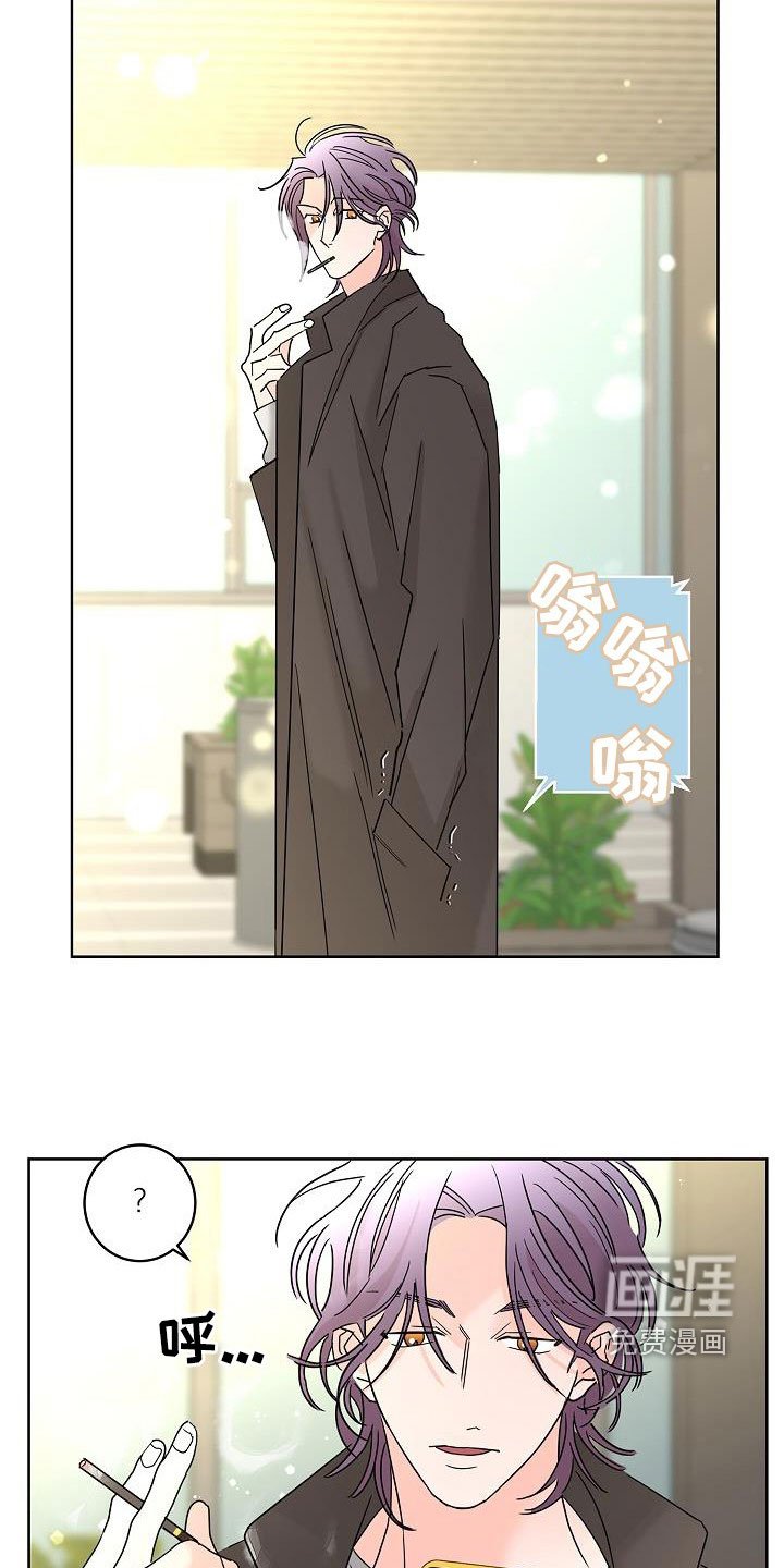 第41章：请吃饭