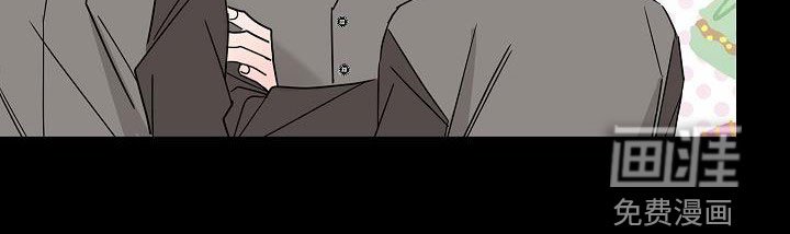 第41章：请吃饭