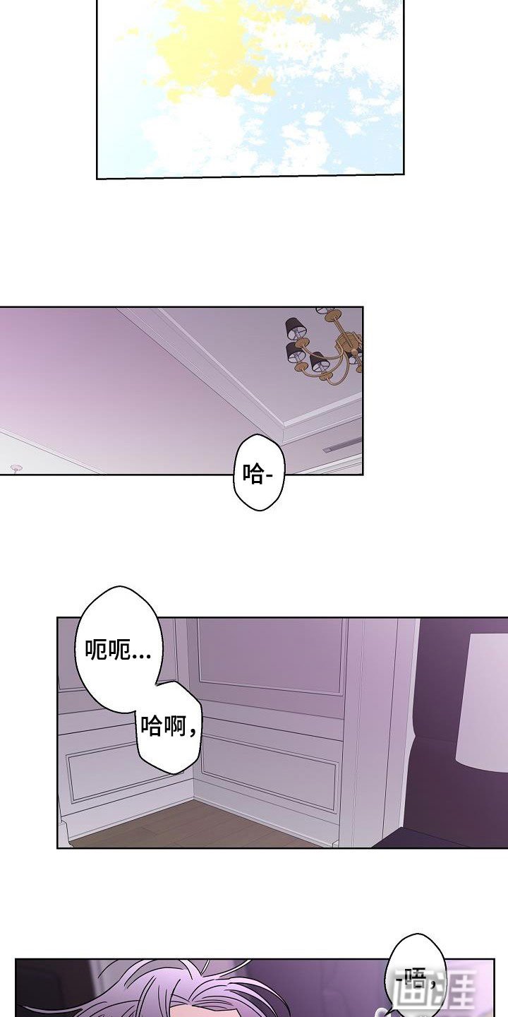 第42章：春天来了