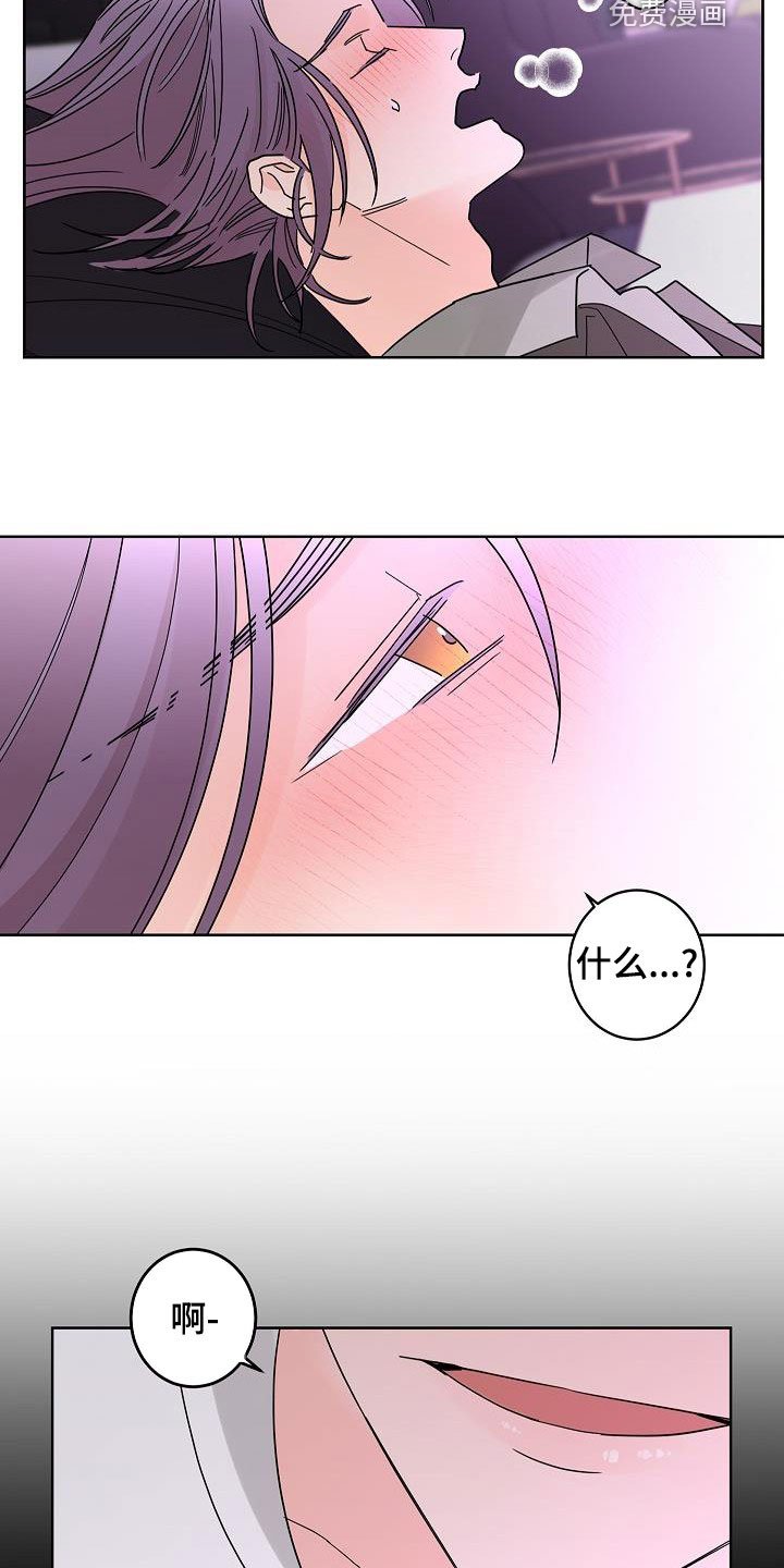 第42章：春天来了