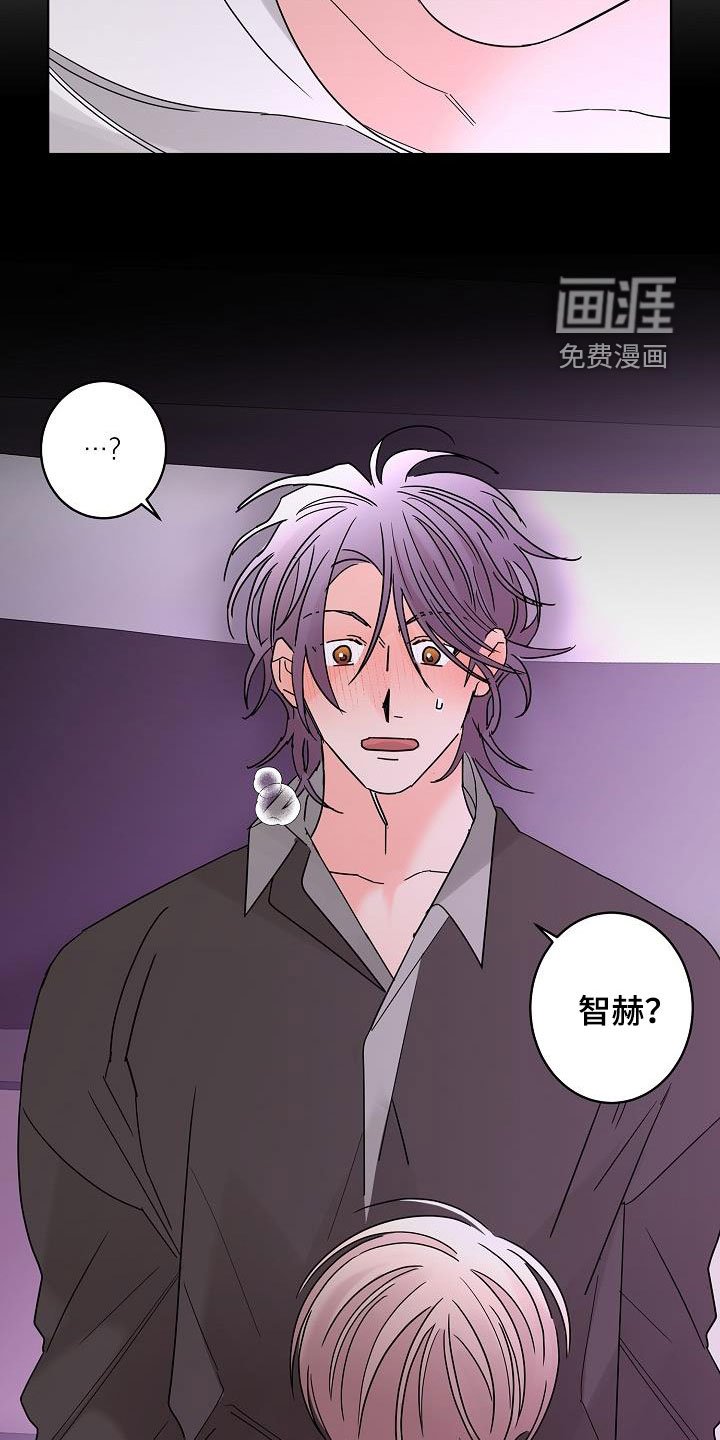 第42章：春天来了
