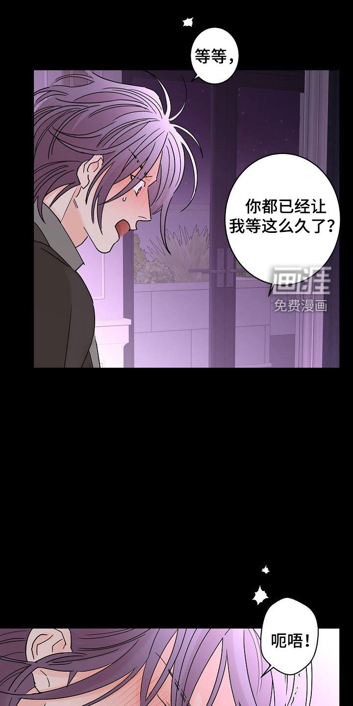 第42章：春天来了