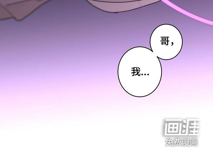 第42章：春天来了
